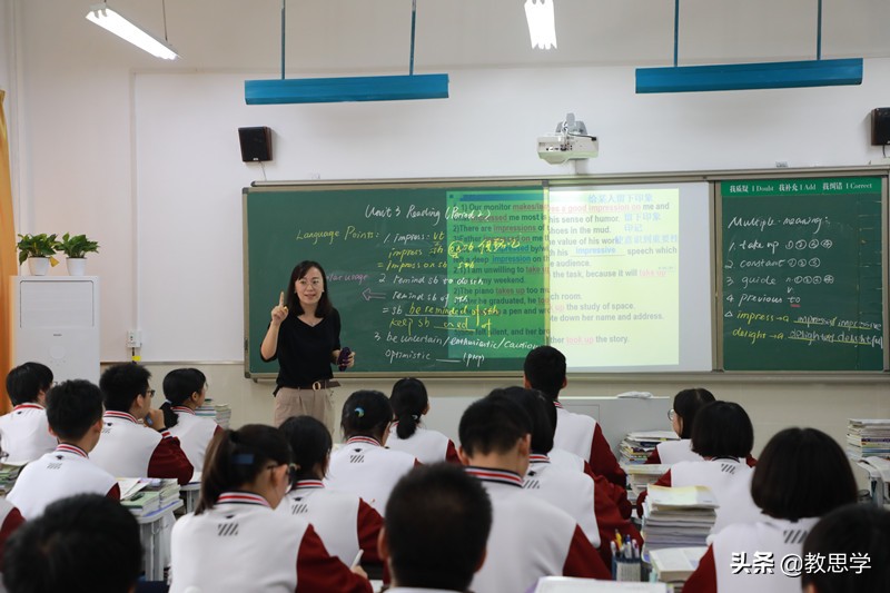 海南精英中学在哪个区,精英中学海南