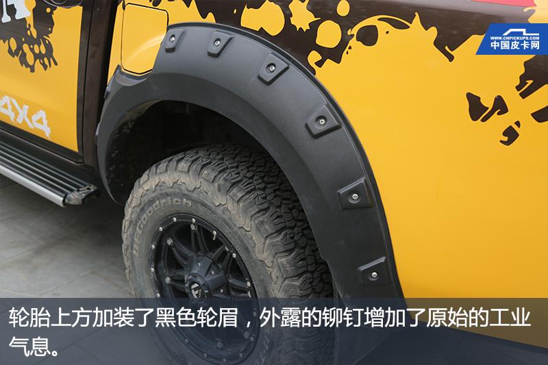 日常代步通勤的车,郑州日产纳瓦拉测试视频