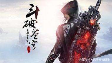 天蚕土豆到底多有天赋,天蚕土豆到底经历了什么