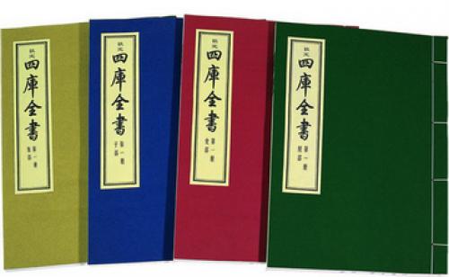 我们今天该如何去看待乾隆皇帝呢？他是明君还是昏君？
