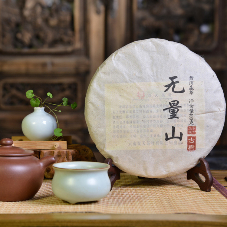 普洱茶为什么每饼重357,普洱熟茶饼上的数字代表什么