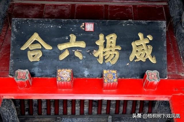 洛阳关羽墓为什么不称“墓”而称“林”？传有三原因