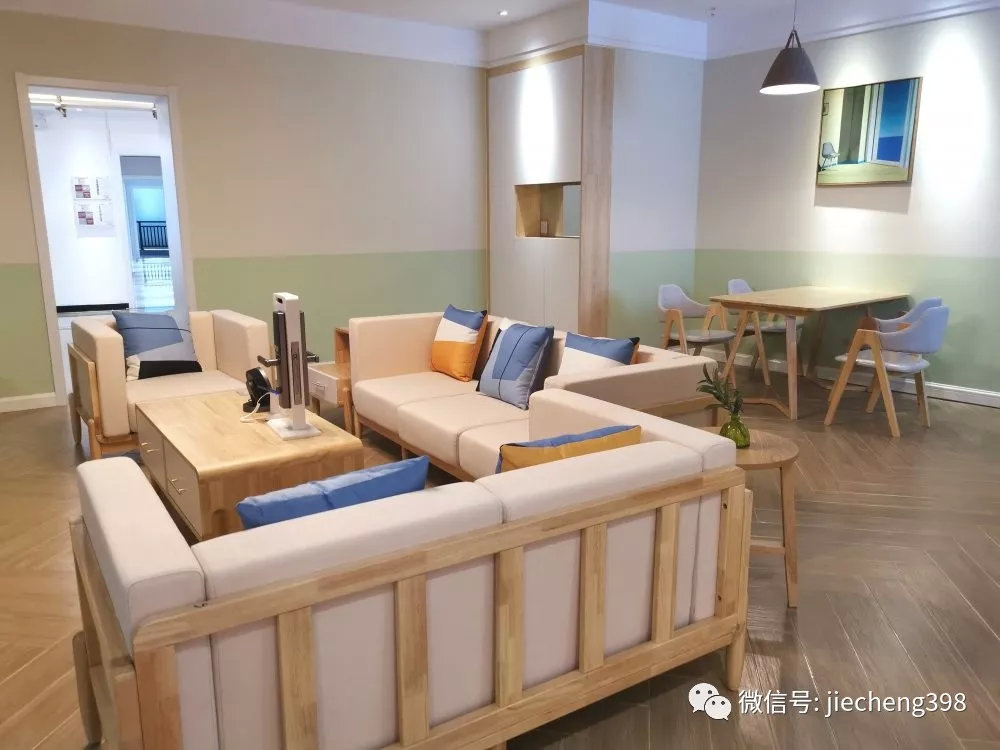 “拎包住”家装优惠升级,这家公司有话说