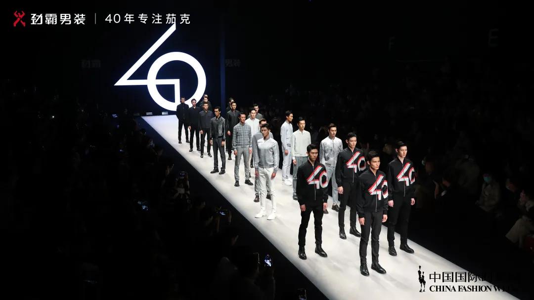 历届中国十佳时装设计师,中国十佳服装设计师排名前十