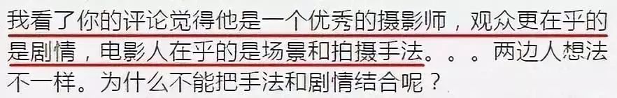 不吹，它能让电影「好看」十倍