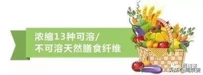 孕妇需要补充哪些营养素和维生素,孕妇营养素哪个牌子好