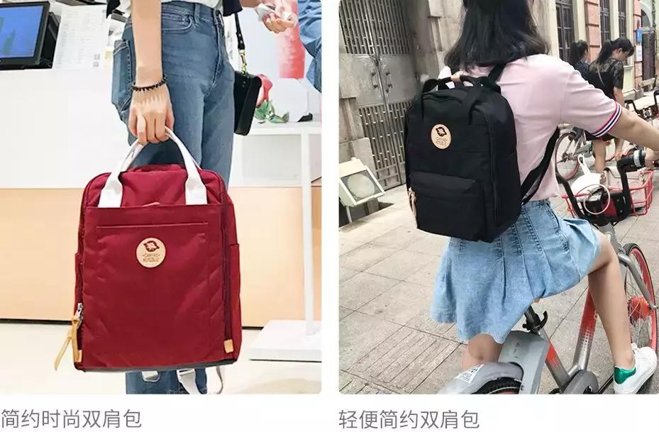 百搭通勤双肩包,这款双肩包是百搭神器