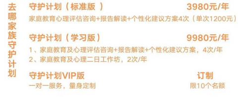 一口气读懂心理常识,心理咨询100个常识