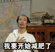 angelababy功能饮料,angelababy最爱吃的零食