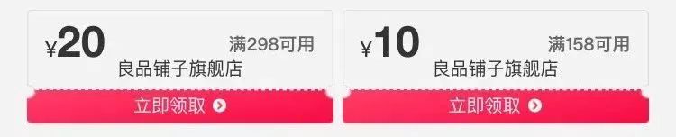 兰蔻菁纯水双11,双11买兰蔻大眼精华