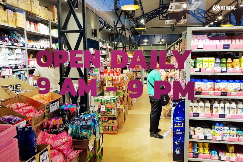 清迈最便宜的化妆品店,清迈护肤品店推荐