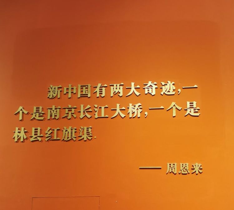 湖北卫视人工天河红旗渠纪录片,实拍人工天河红旗渠视频