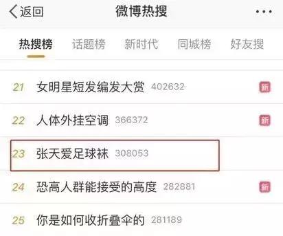 洋气减龄学院风,秋季学院风叠穿甜美穿搭教程来啦