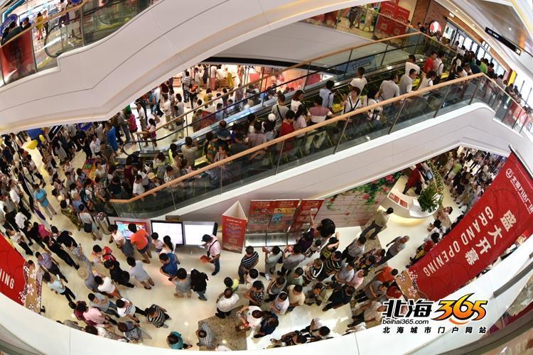 力不往一处使，鼓吹“东南西北都有得捞”就是在拖累北海发展