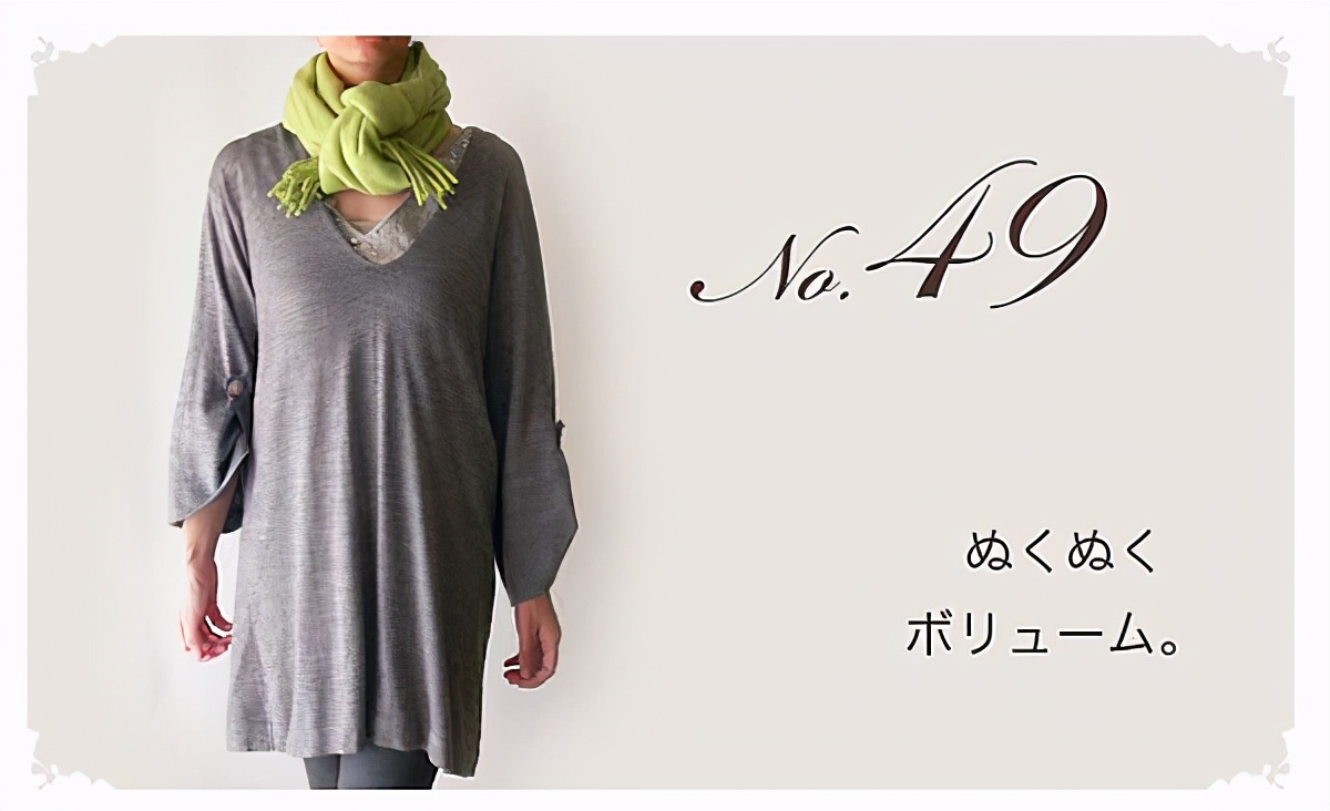 跟上流行必学的15种秋冬围巾系法！天天系出不一样的围巾