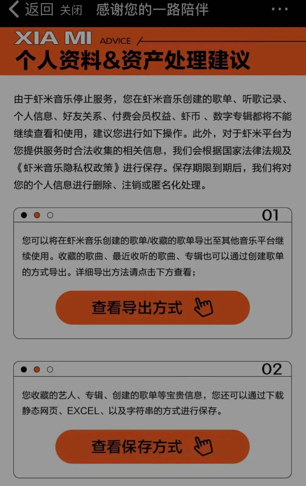 爷青结是什么梗,爷青结了是什么梗