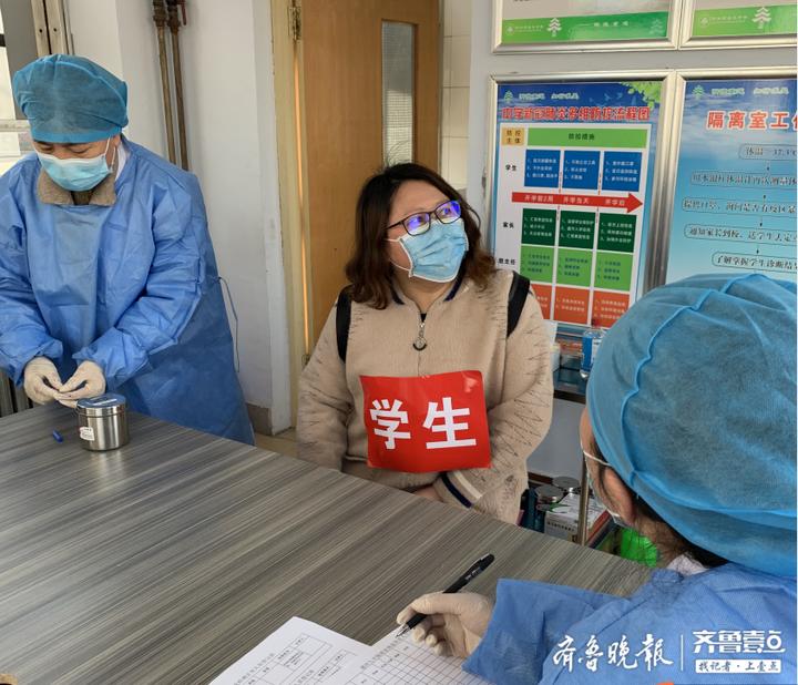 大班幼儿疫情防控安全演练视频,文汇路小学疫情防控演练