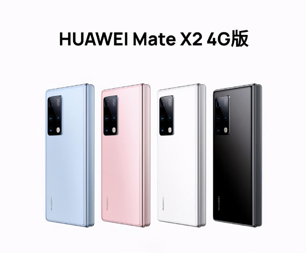 华为手机高通芯片支持鸿蒙系统吗,华为手机高通芯片能升级鸿蒙吗