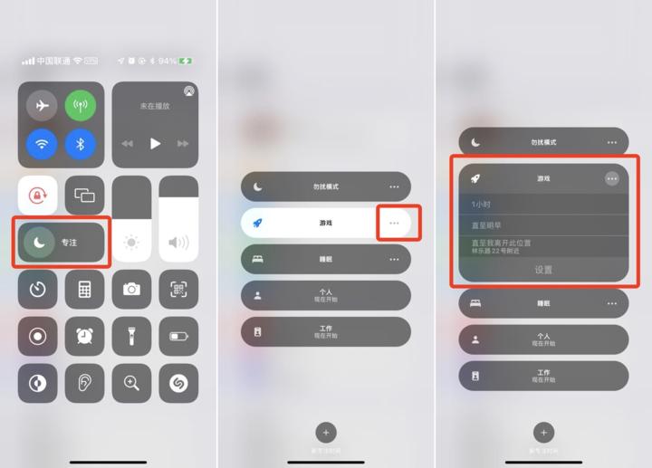 苹果ios15.2有实况文字吗,苹果升级ios15.4实况文本怎么设置