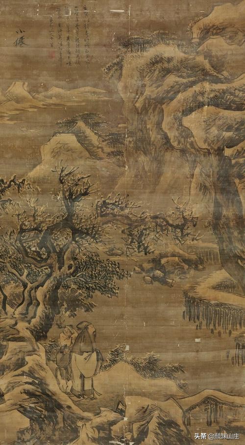 《宋词大典》卷63（31001-31500篇）浩然沧海志，寂寞守空宵