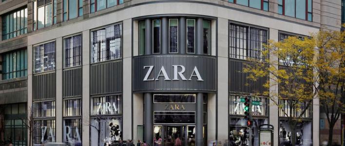 zara创始人奥特加奢侈生活,zara老板奥特加是犹太人吗