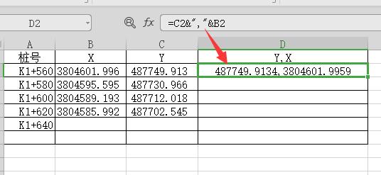 cad怎么把坐标导入excel表格上,excel坐标在cad中怎么画路线图