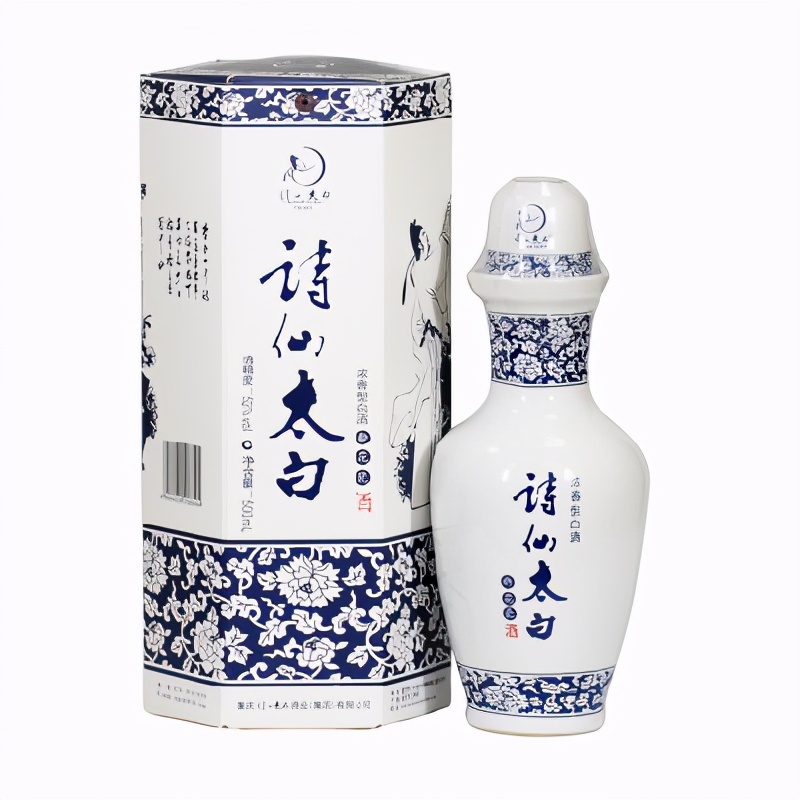 山城重庆多好酒,这5大名酒你喝过吗