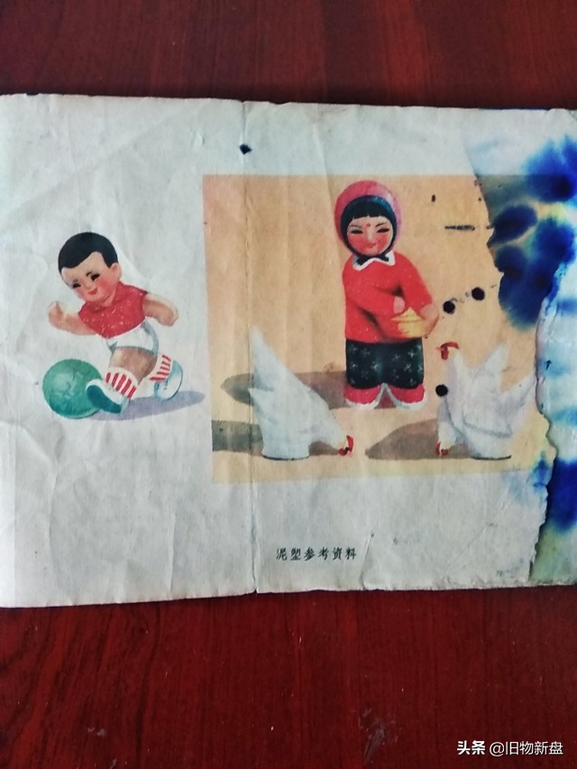 80后小学美术课本全套,八十年代的小学美术课本
