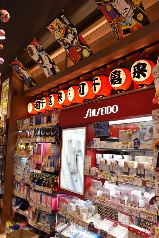 日本东京卖化妆品的连锁店,日本化妆品连锁店