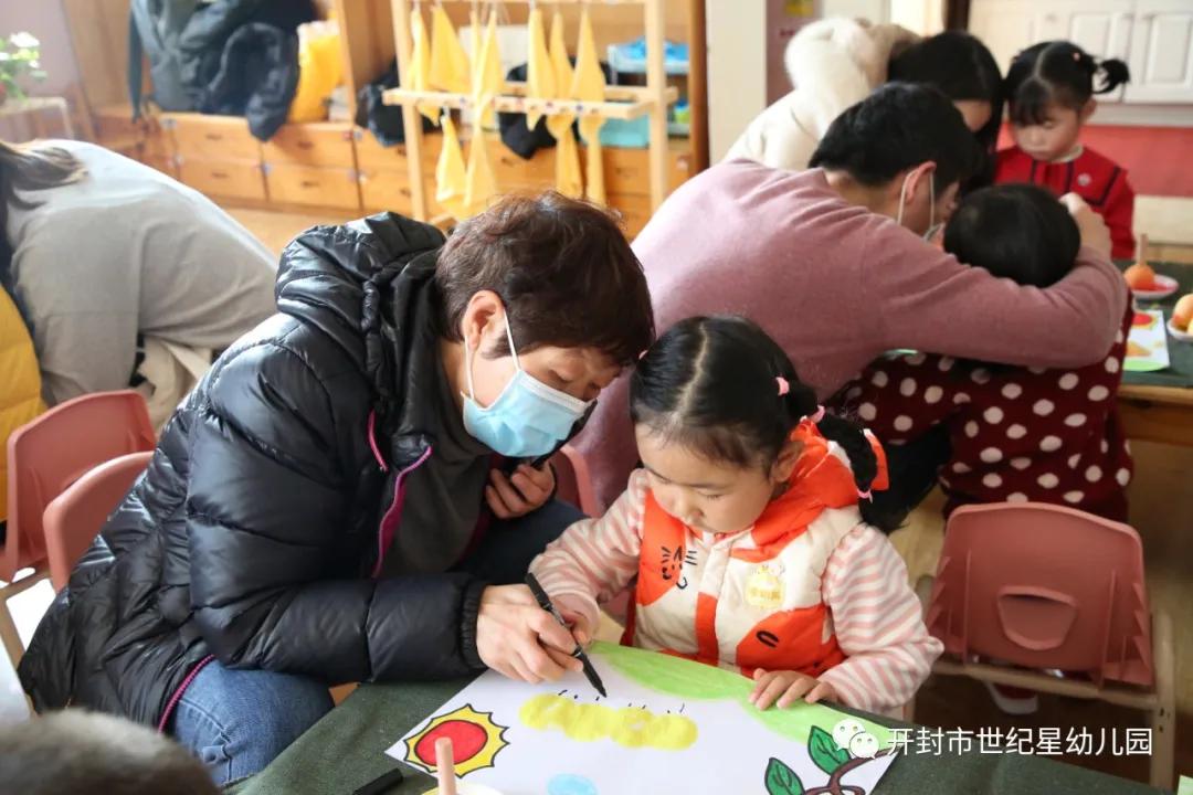 你好,小宝贝:世纪星艺术学院幼儿园新生半日体验活动