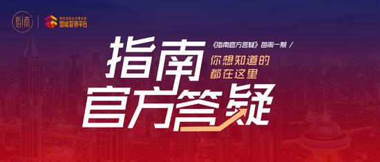 石家庄裕华区宝鼎世嘉最新状况,宝鼎世嘉楼盘何时复工