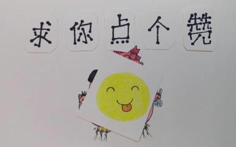 如何兼职和副业赚钱,兼职副业收益排行