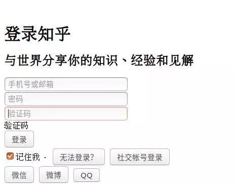 静态网页有css吗,网页为什么没有css文件