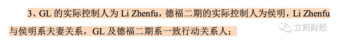 业绩补偿是利空吗,业绩补偿未补偿被证券公司警告
