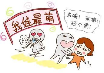 微信投票投出来的赢家，真的有意义吗？