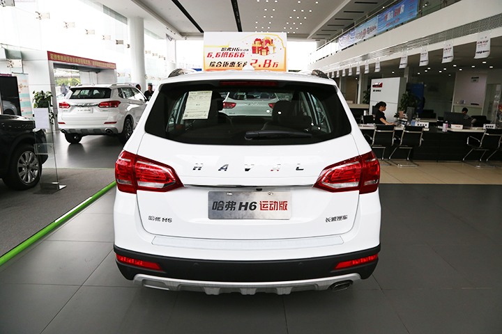 高颜值强动力哈弗h6硬核实力爆表,全新哈弗h6冠军版2020款suv