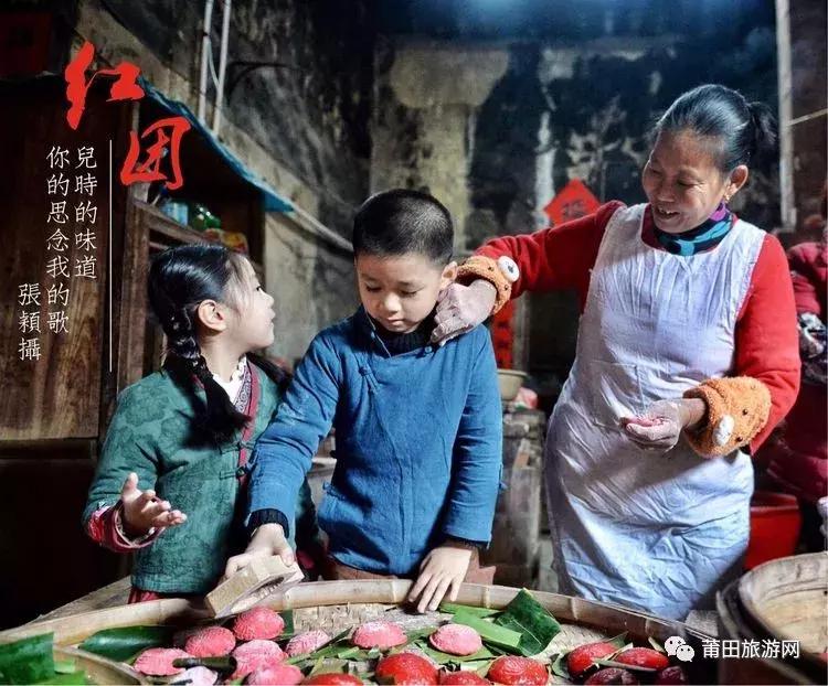 福建莆田哪个季节最美,福建莆田有多美