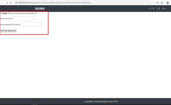 django搭建博客网站 (django个人博客搭建)