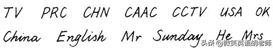 如何才能使英文书写好看,适合小学生的英文书写内容