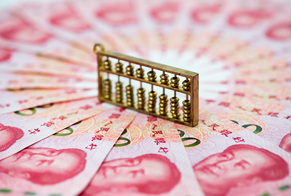 邮储银行一万元存三年利率是多少,邮储银行贷款25万10年月供多少