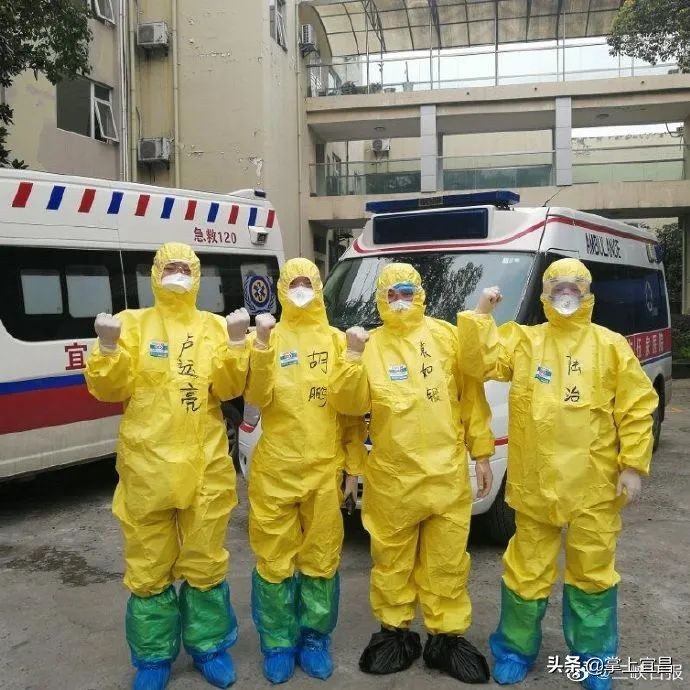 宜昌江边志愿者,你好我是哈尔滨志愿者完整版