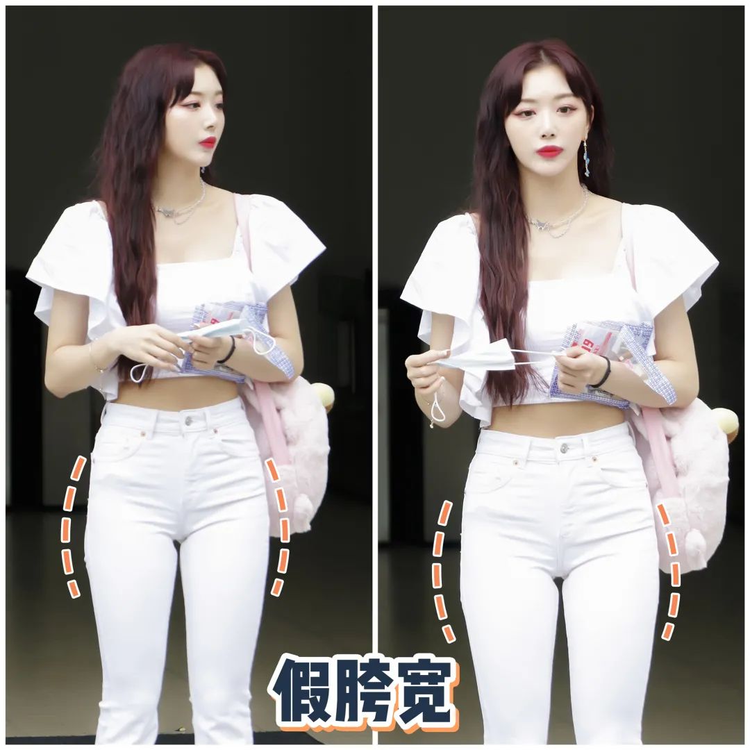 既消除假胯宽又瘦腿还矫正腿型,假胯宽显腿短怎么办