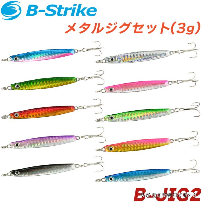 日本海钓竿前十排行榜,海钓高级鱼具推荐大全