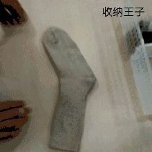 牛仔外套叠衣技巧,叠衣技巧大全