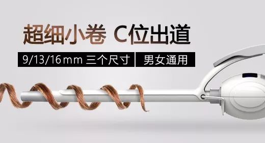 自从换了发型巨丑,自从换了新发型