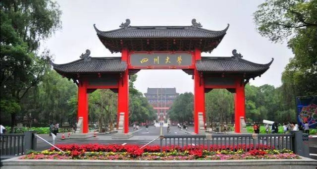 高考状元取名最多的名字,高考状元名字有什么讲究