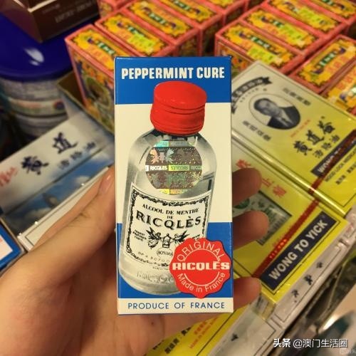 十大骗人神药排行榜,台湾小药真假辨别