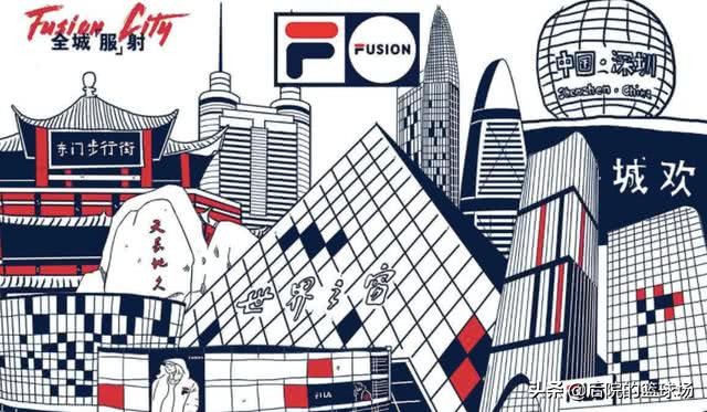 fila斐乐安踏,fila斐乐被收购