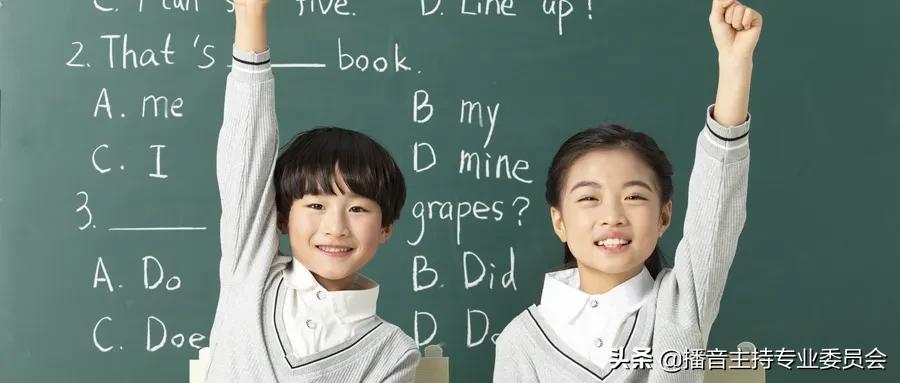 怎么培养孩子主持能力,小学生主持演讲口才训练线下培训