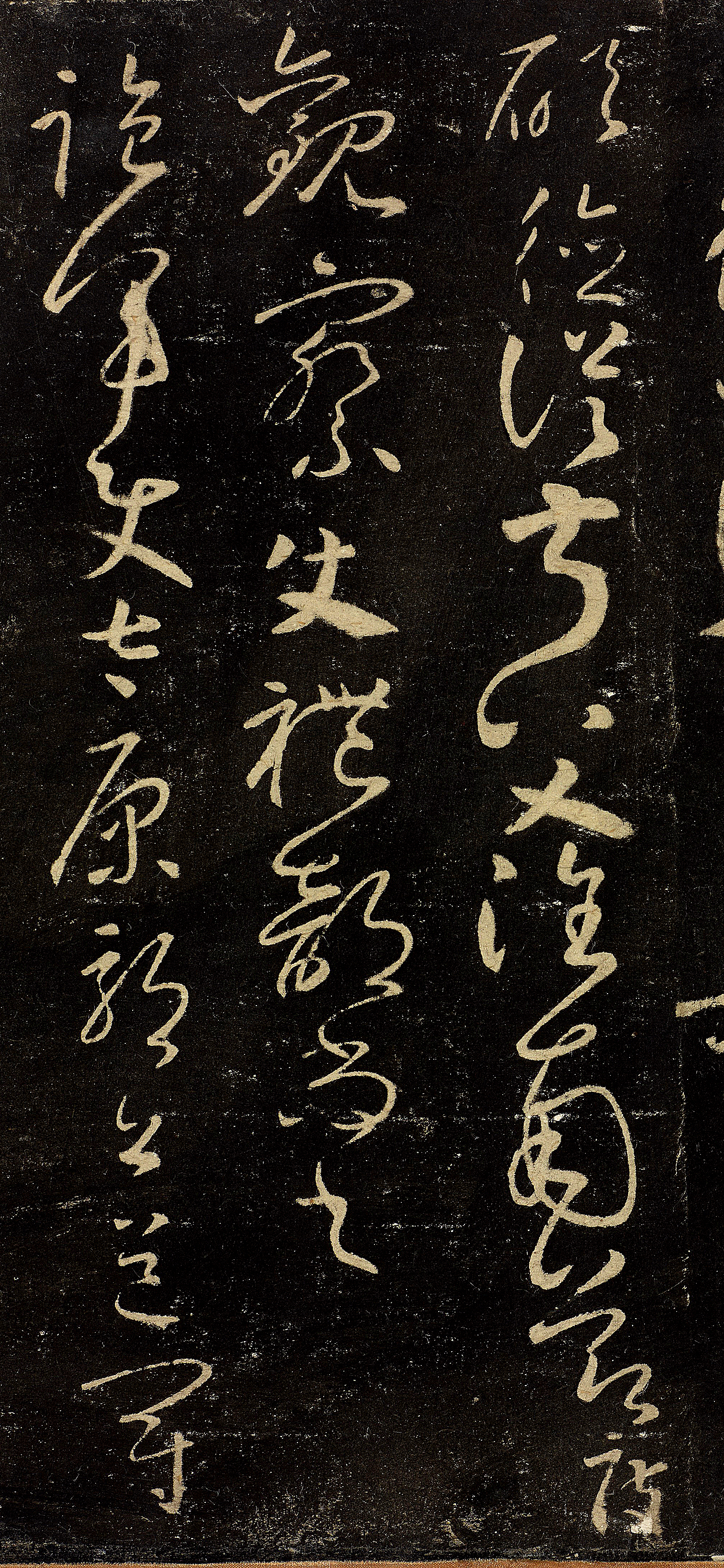 怀素生平最好的草书,据说吃透了这幅字,你的书法将有大成